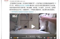 5分钟科普!韶关公司咨询电话号码_哔哩哔哩-2
